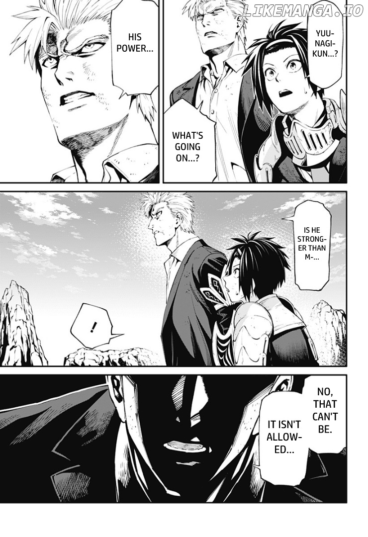 Suginami Toubatsu Koumuin: Dungeon Kinmu no Hitobito chapter 33 - page 7