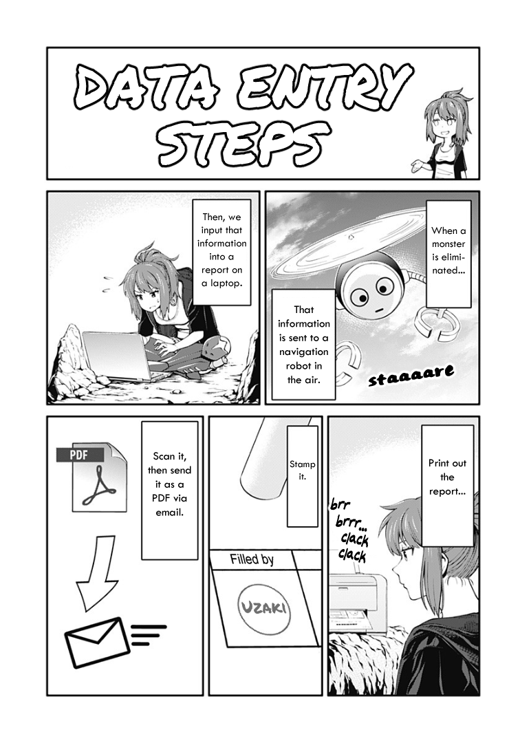 Suginami Toubatsu Koumuin: Dungeon Kinmu no Hitobito chapter 29 - page 7