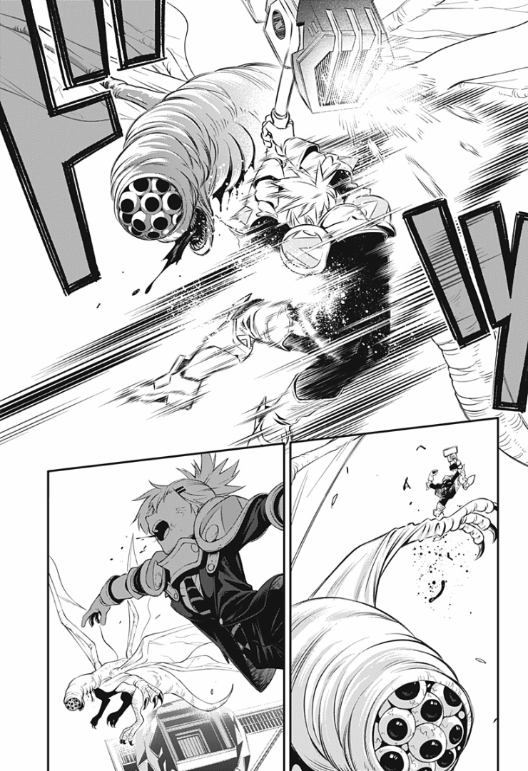 Suginami Toubatsu Koumuin: Dungeon Kinmu no Hitobito chapter 3 - page 21