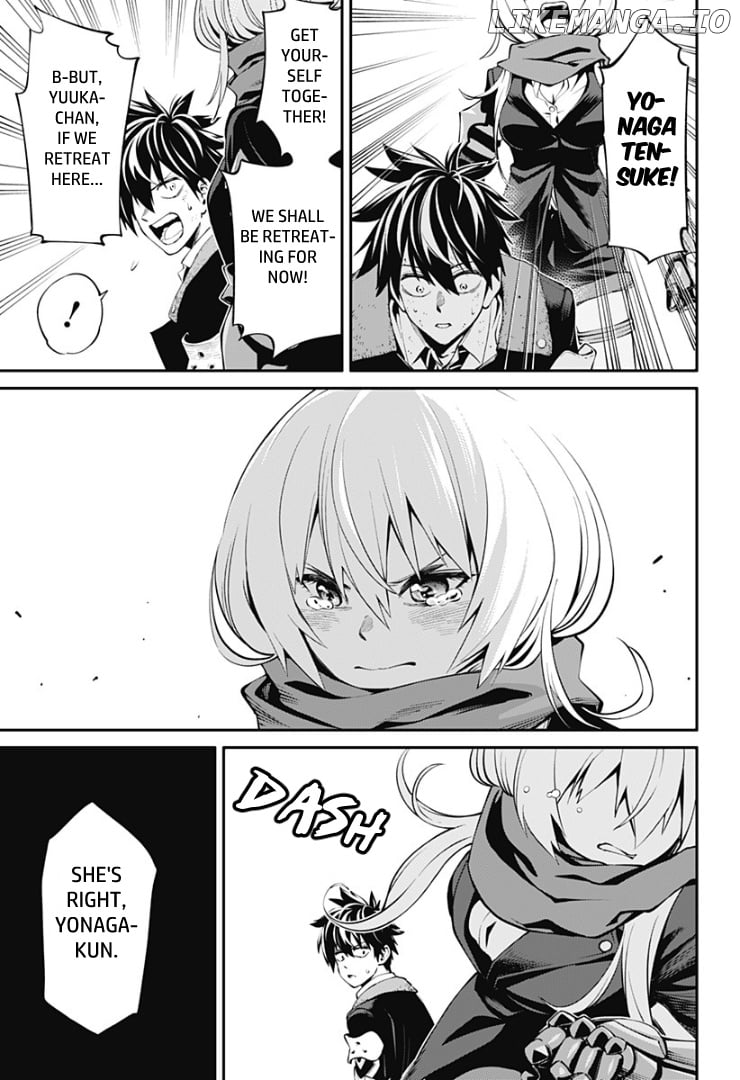 Suginami Toubatsu Koumuin: Dungeon Kinmu no Hitobito chapter 30 - page 9
