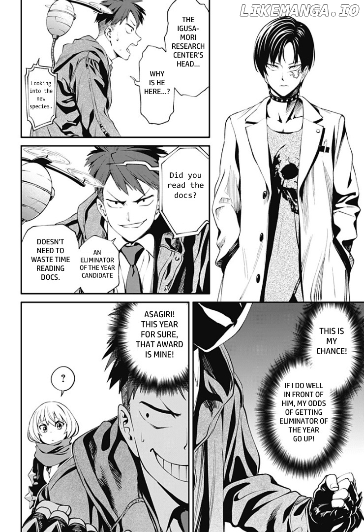 Suginami Toubatsu Koumuin: Dungeon Kinmu no Hitobito chapter 34 - page 4
