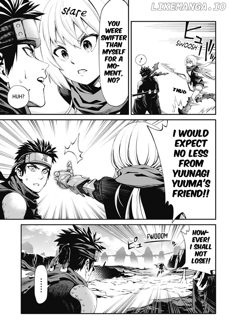 Suginami Toubatsu Koumuin: Dungeon Kinmu no Hitobito chapter 26 - page 7