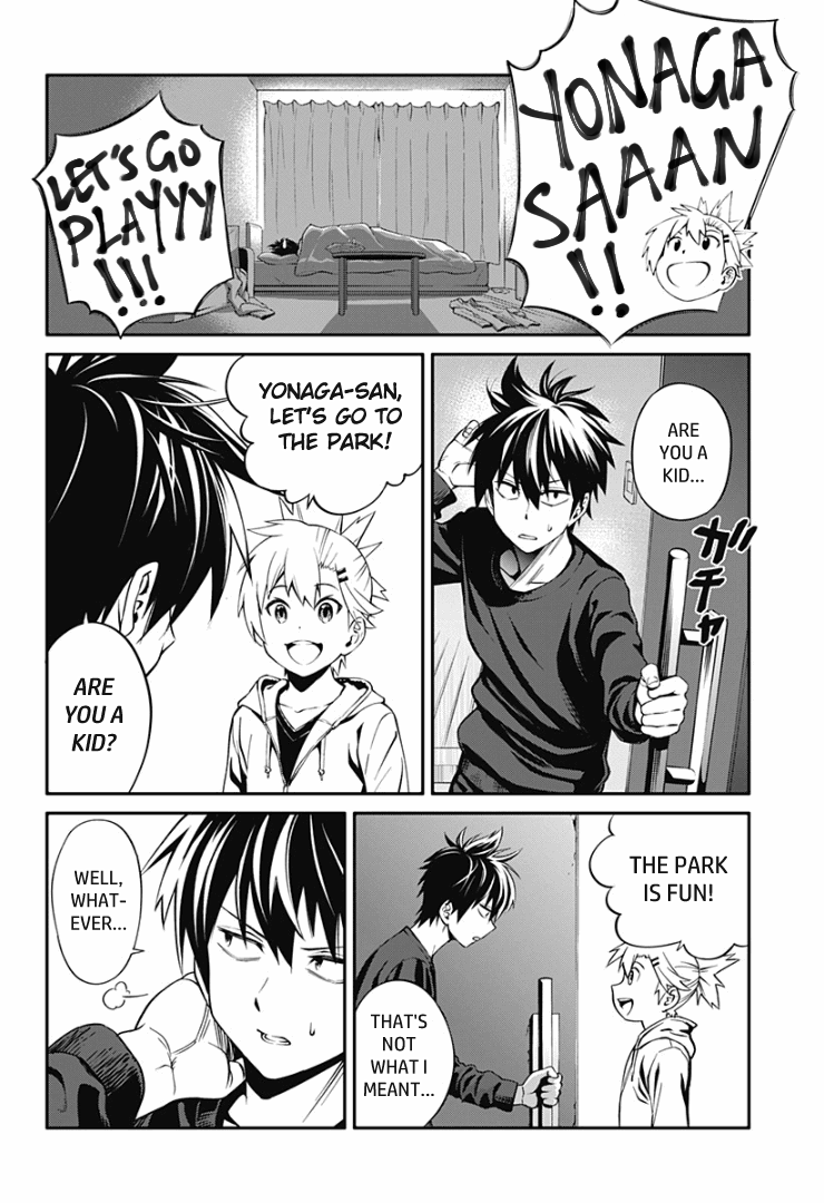 Suginami Toubatsu Koumuin: Dungeon Kinmu no Hitobito chapter 4 - page 2