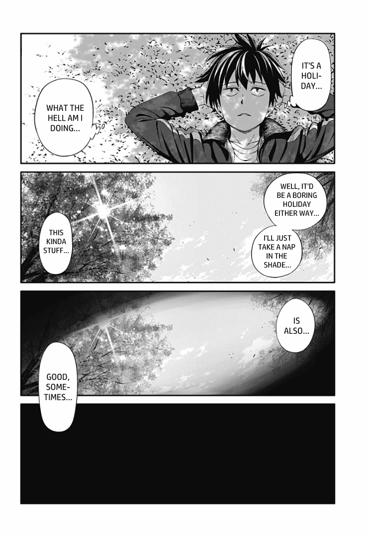 Suginami Toubatsu Koumuin: Dungeon Kinmu no Hitobito chapter 4 - page 8