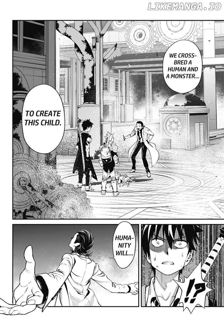 Suginami Toubatsu Koumuin: Dungeon Kinmu no Hitobito chapter 5 - page 16