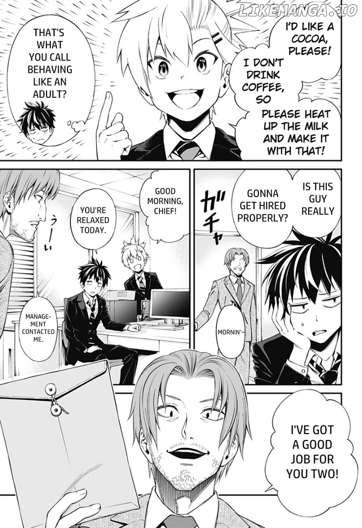 Suginami Toubatsu Koumuin: Dungeon Kinmu no Hitobito chapter 5 - page 5