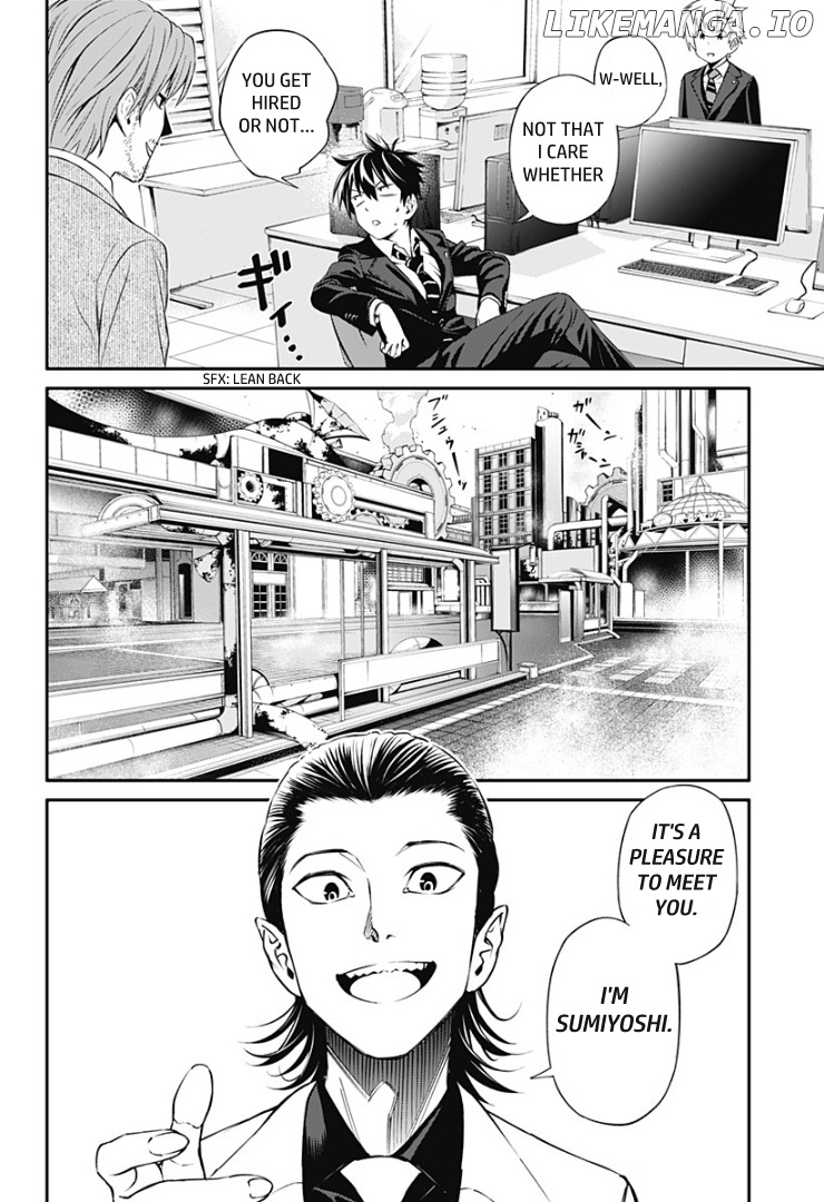 Suginami Toubatsu Koumuin: Dungeon Kinmu no Hitobito chapter 5 - page 8