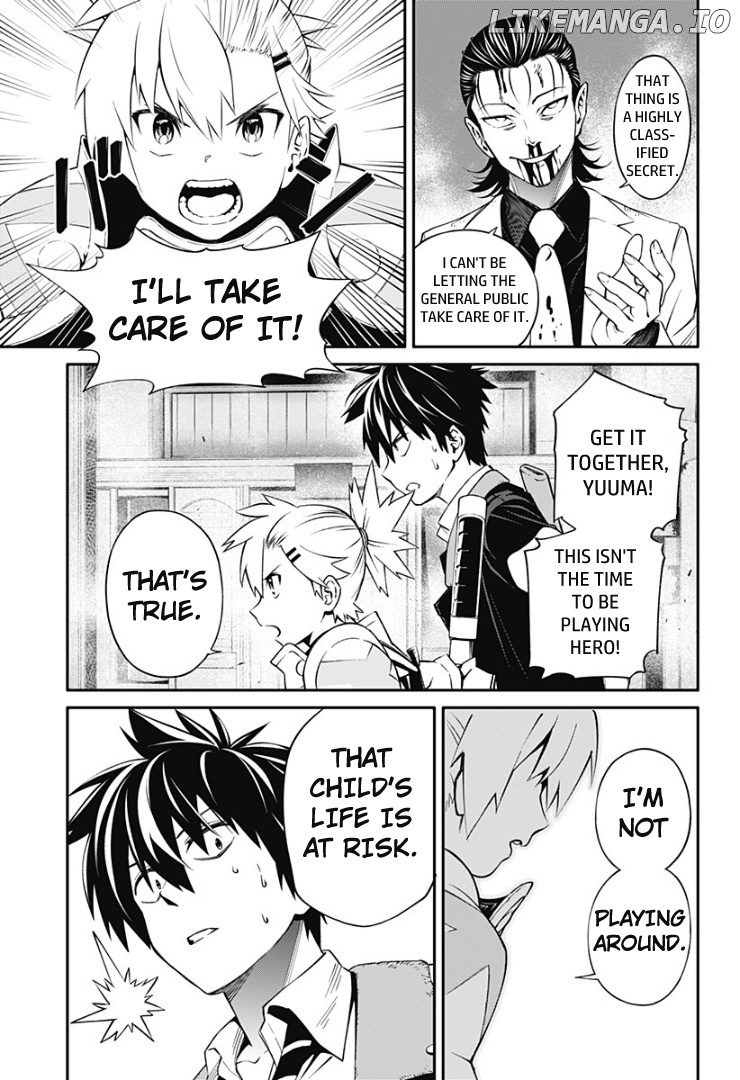 Suginami Toubatsu Koumuin: Dungeon Kinmu no Hitobito chapter 7 - page 5