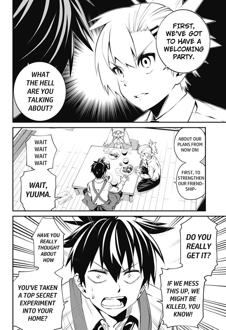 Suginami Toubatsu Koumuin: Dungeon Kinmu no Hitobito chapter 8 - page 12