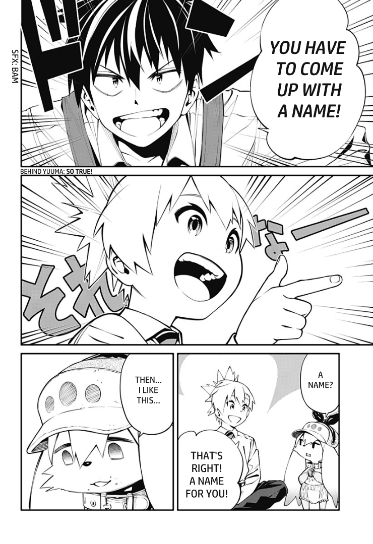 Suginami Toubatsu Koumuin: Dungeon Kinmu no Hitobito chapter 8 - page 16