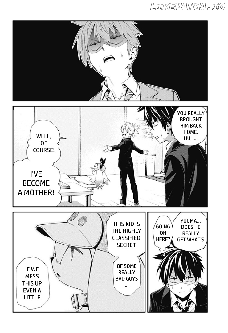 Suginami Toubatsu Koumuin: Dungeon Kinmu no Hitobito chapter 8 - page 2