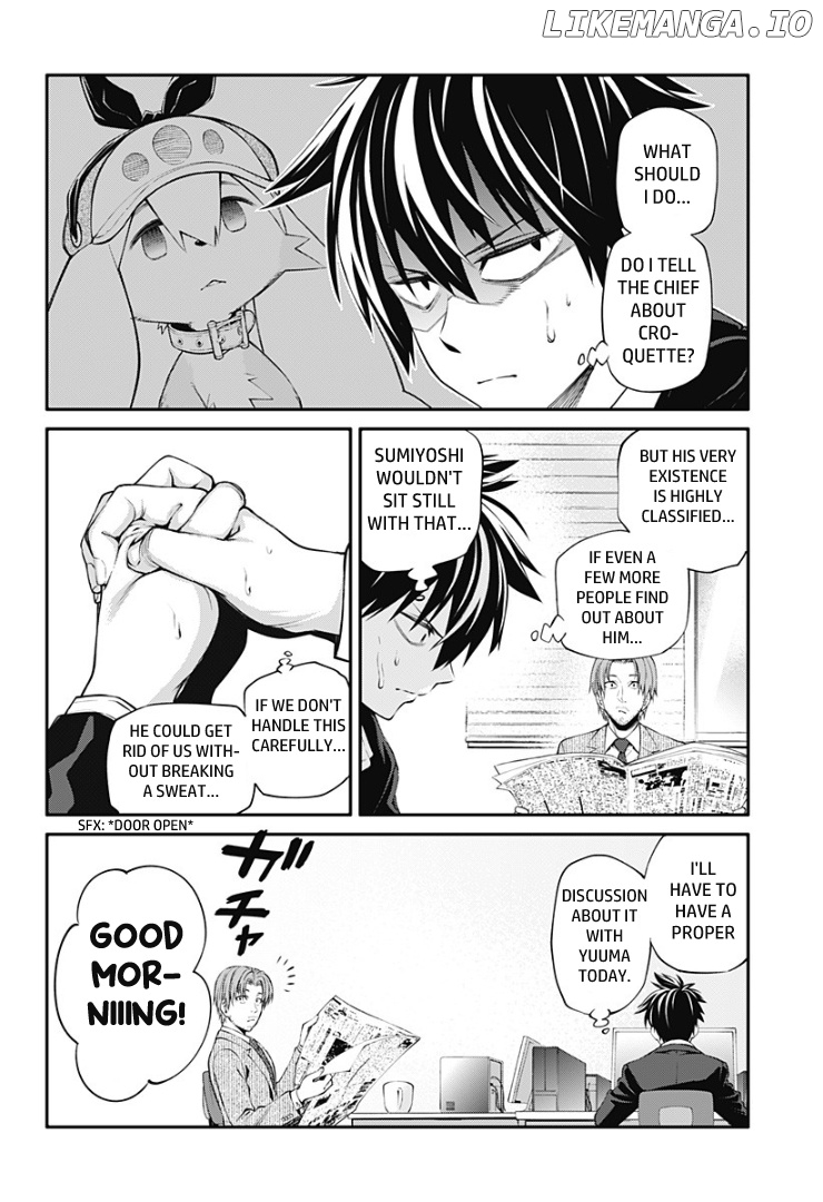 Suginami Toubatsu Koumuin: Dungeon Kinmu no Hitobito chapter 9 - page 2