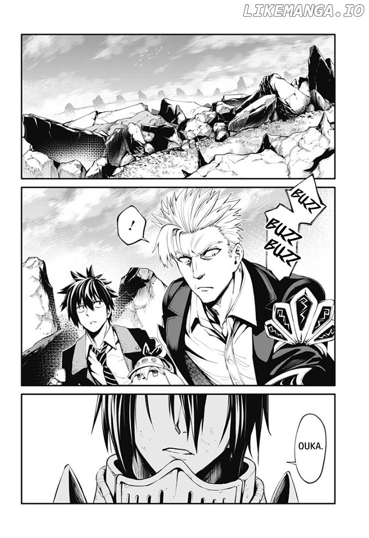 Suginami Toubatsu Koumuin: Dungeon Kinmu no Hitobito chapter 27 - page 19
