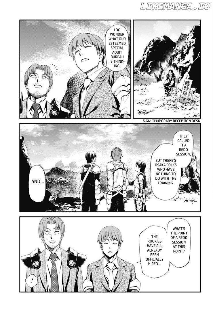Suginami Toubatsu Koumuin: Dungeon Kinmu no Hitobito chapter 25 - page 3