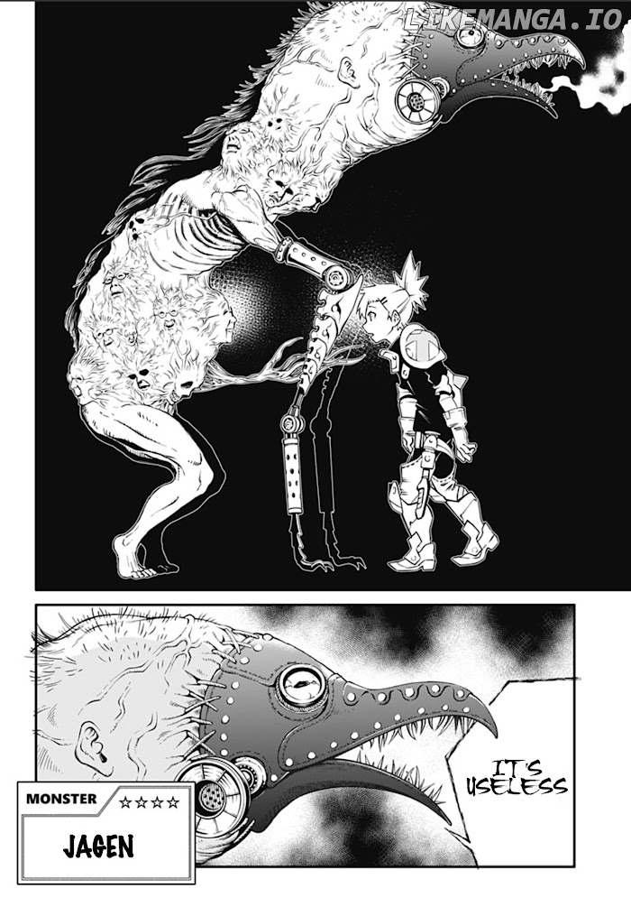 Suginami Toubatsu Koumuin: Dungeon Kinmu no Hitobito chapter 1.5 - page 21
