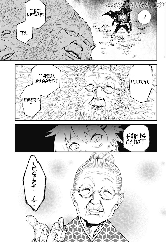 Suginami Toubatsu Koumuin: Dungeon Kinmu no Hitobito chapter 1.5 - page 22