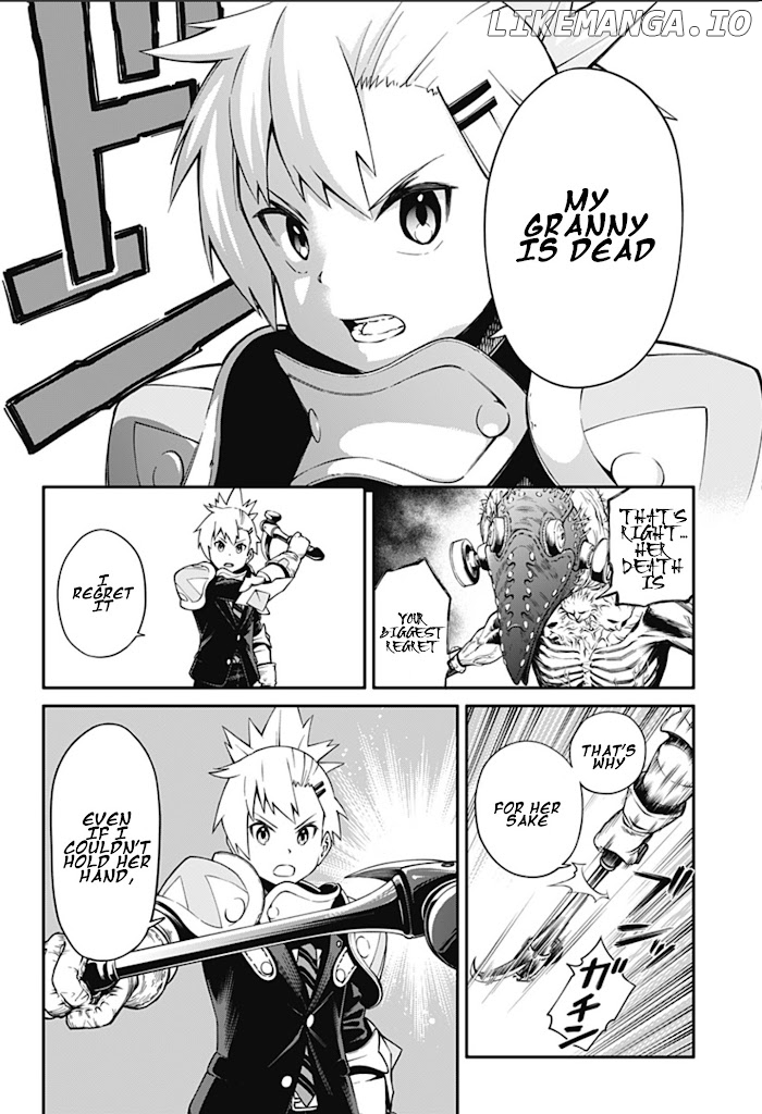 Suginami Toubatsu Koumuin: Dungeon Kinmu no Hitobito chapter 1.5 - page 25