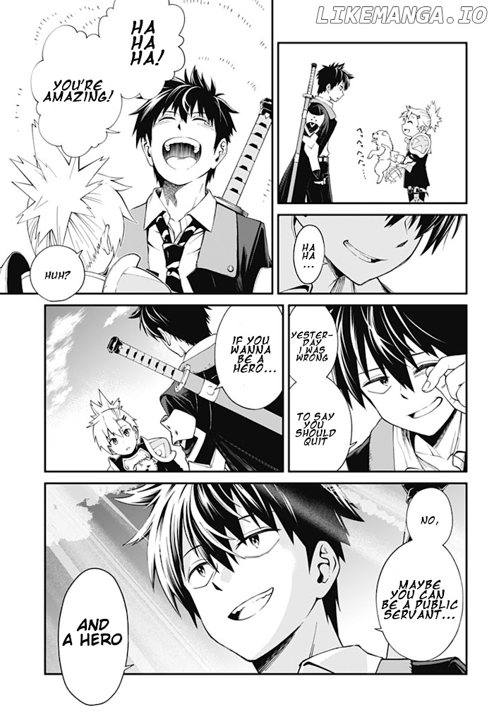 Suginami Toubatsu Koumuin: Dungeon Kinmu no Hitobito chapter 1.5 - page 32