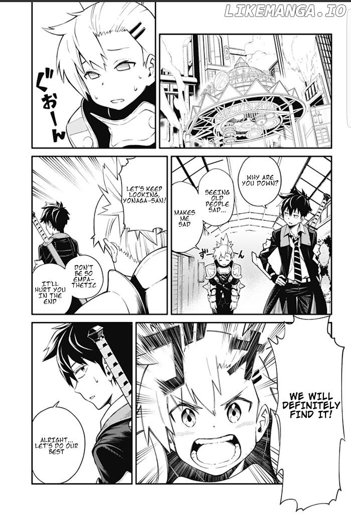Suginami Toubatsu Koumuin: Dungeon Kinmu no Hitobito chapter 1.5 - page 4