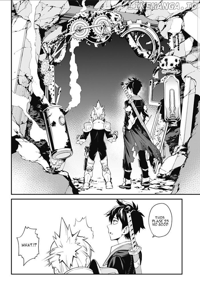 Suginami Toubatsu Koumuin: Dungeon Kinmu no Hitobito chapter 1.5 - page 7