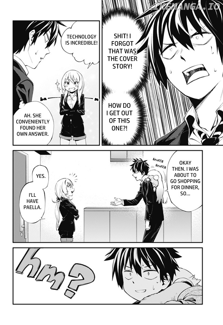 Suginami Toubatsu Koumuin: Dungeon Kinmu no Hitobito chapter 17 - page 10