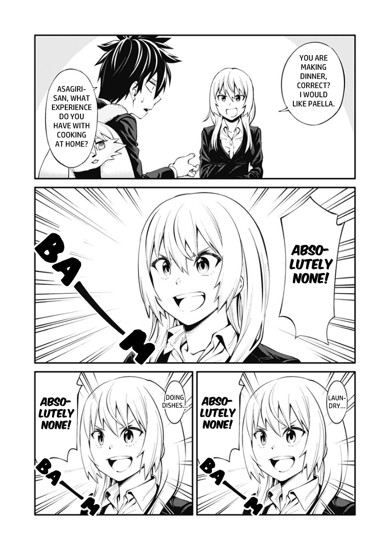 Suginami Toubatsu Koumuin: Dungeon Kinmu no Hitobito chapter 17 - page 11