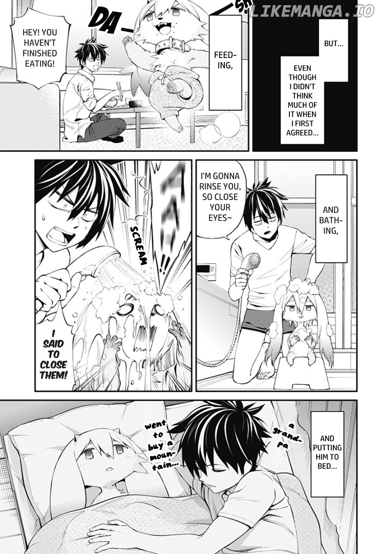 Suginami Toubatsu Koumuin: Dungeon Kinmu no Hitobito chapter 17 - page 3