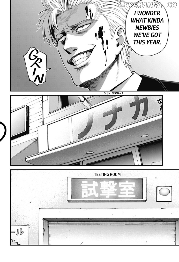 Suginami Toubatsu Koumuin: Dungeon Kinmu no Hitobito chapter 10 - page 4
