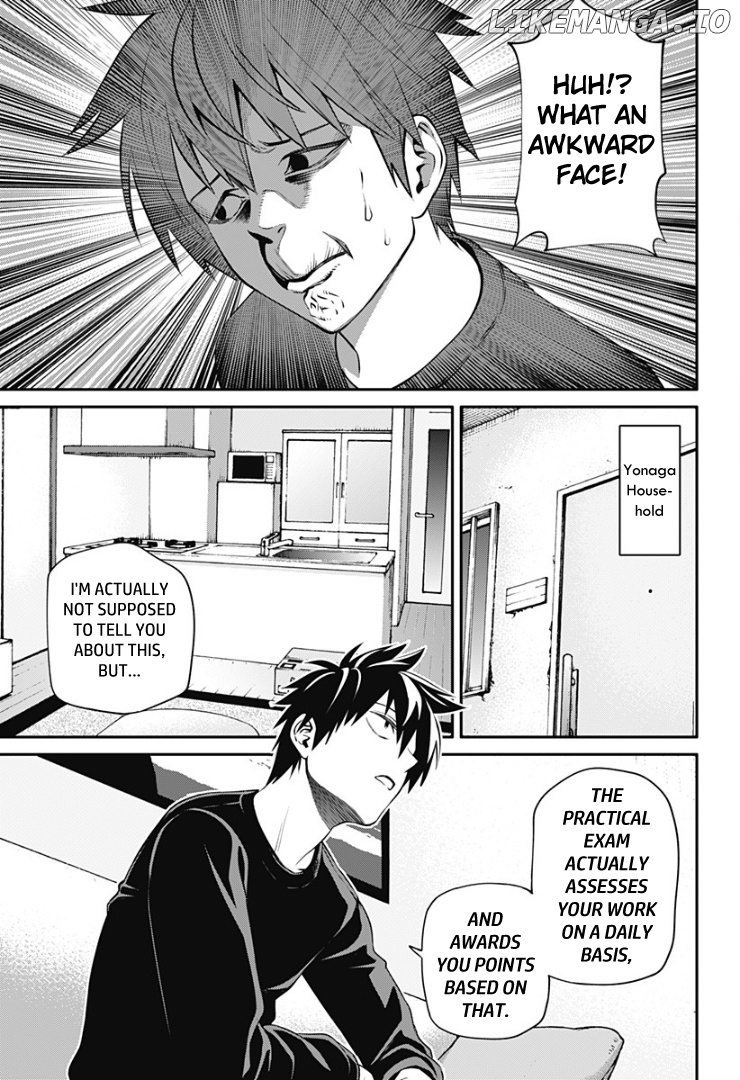 Suginami Toubatsu Koumuin: Dungeon Kinmu no Hitobito chapter 10 - page 7