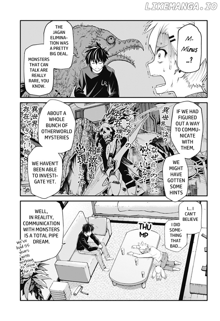 Suginami Toubatsu Koumuin: Dungeon Kinmu no Hitobito chapter 10 - page 9