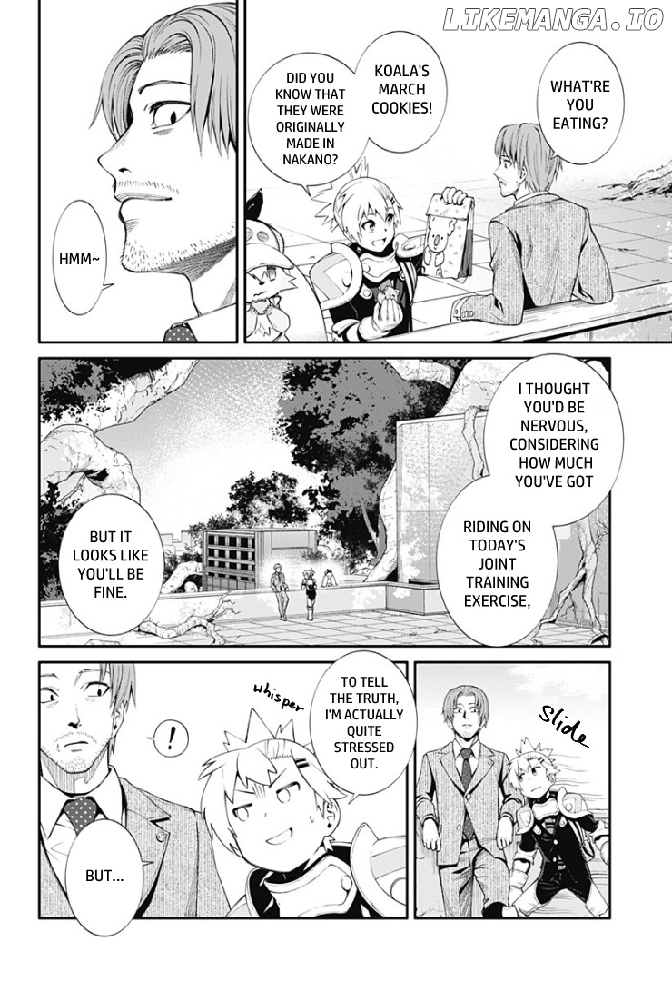 Suginami Toubatsu Koumuin: Dungeon Kinmu no Hitobito chapter 11 - page 2