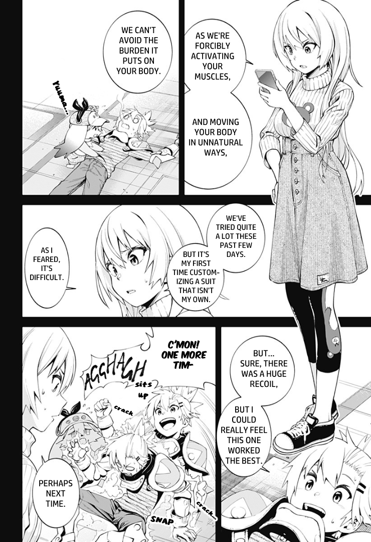 Suginami Toubatsu Koumuin: Dungeon Kinmu no Hitobito chapter 15 - page 2