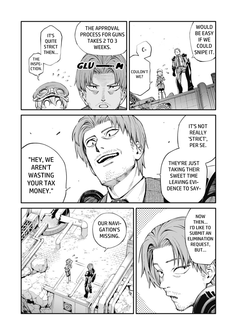 Suginami Toubatsu Koumuin: Dungeon Kinmu no Hitobito chapter 18 - page 5