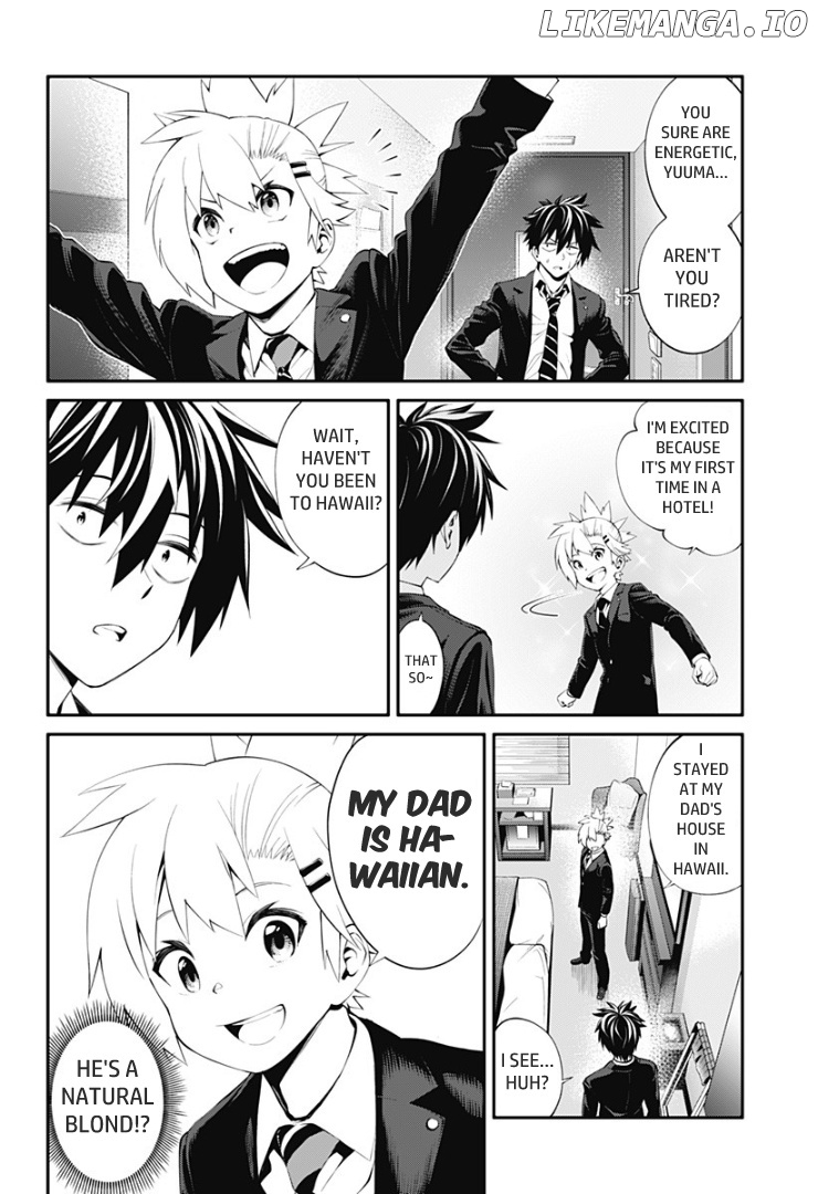 Suginami Toubatsu Koumuin: Dungeon Kinmu no Hitobito chapter 21 - page 3