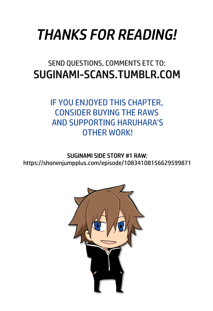 Suginami Toubatsu Koumuin: Dungeon Kinmu no Hitobito chapter 9.5 - page 4