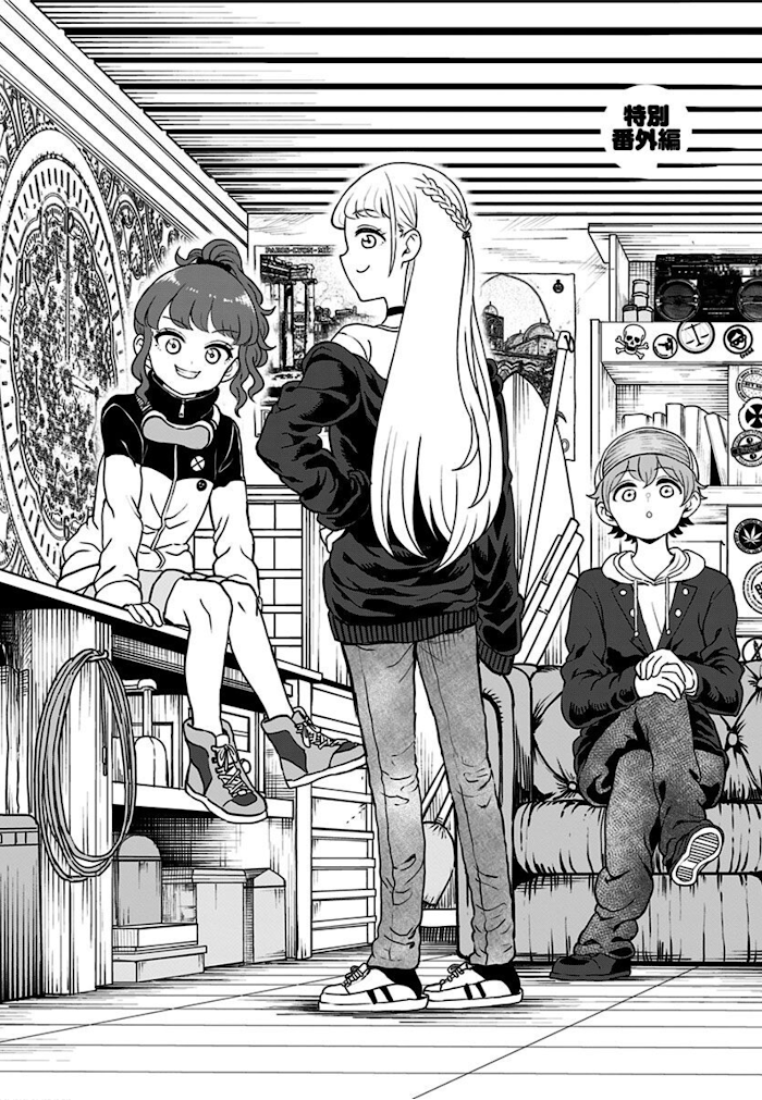 Kaibutsu Shoujo wa Hatsukoi no Yume wo Miru ka? Chapter 21.5 - page 5