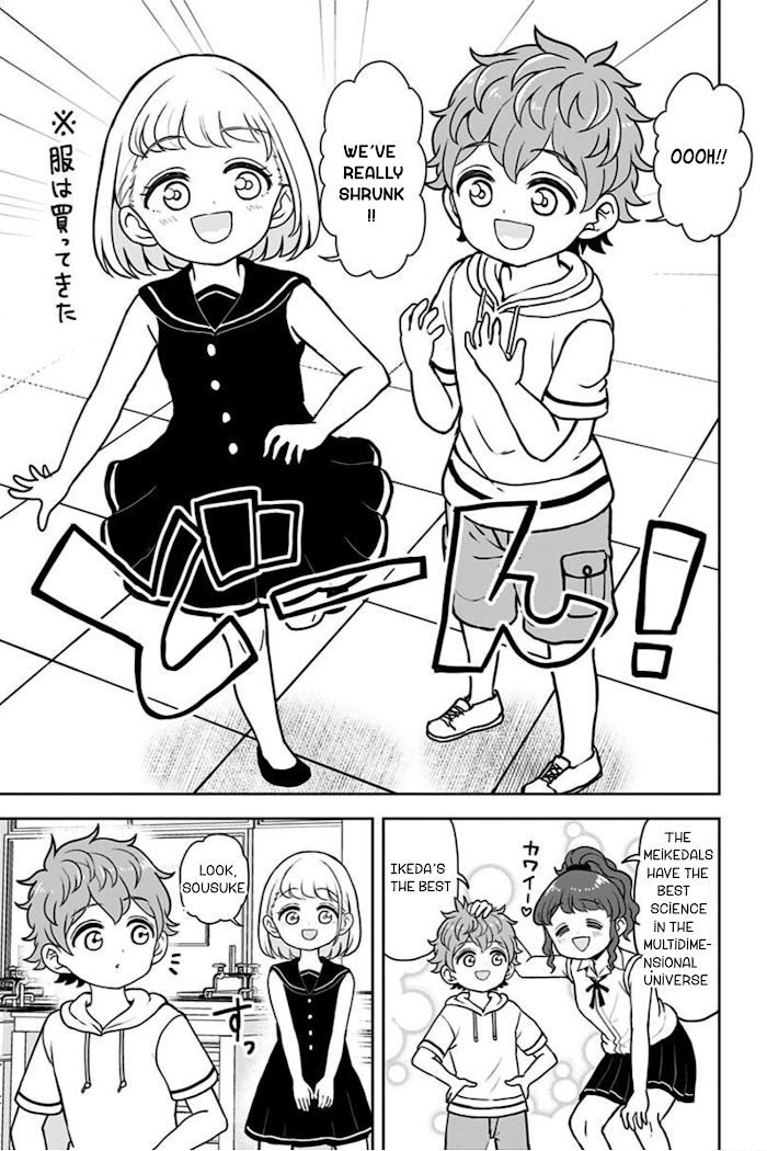 Kaibutsu Shoujo wa Hatsukoi no Yume wo Miru ka? Chapter 21.5 - page 6