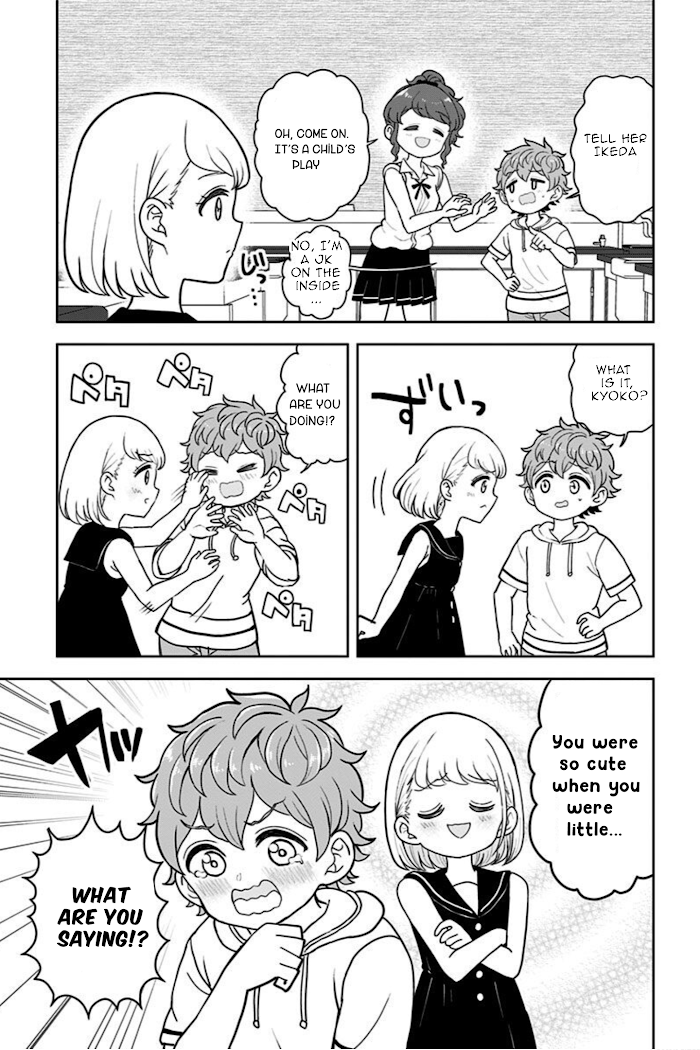 Kaibutsu Shoujo wa Hatsukoi no Yume wo Miru ka? Chapter 21.5 - page 8
