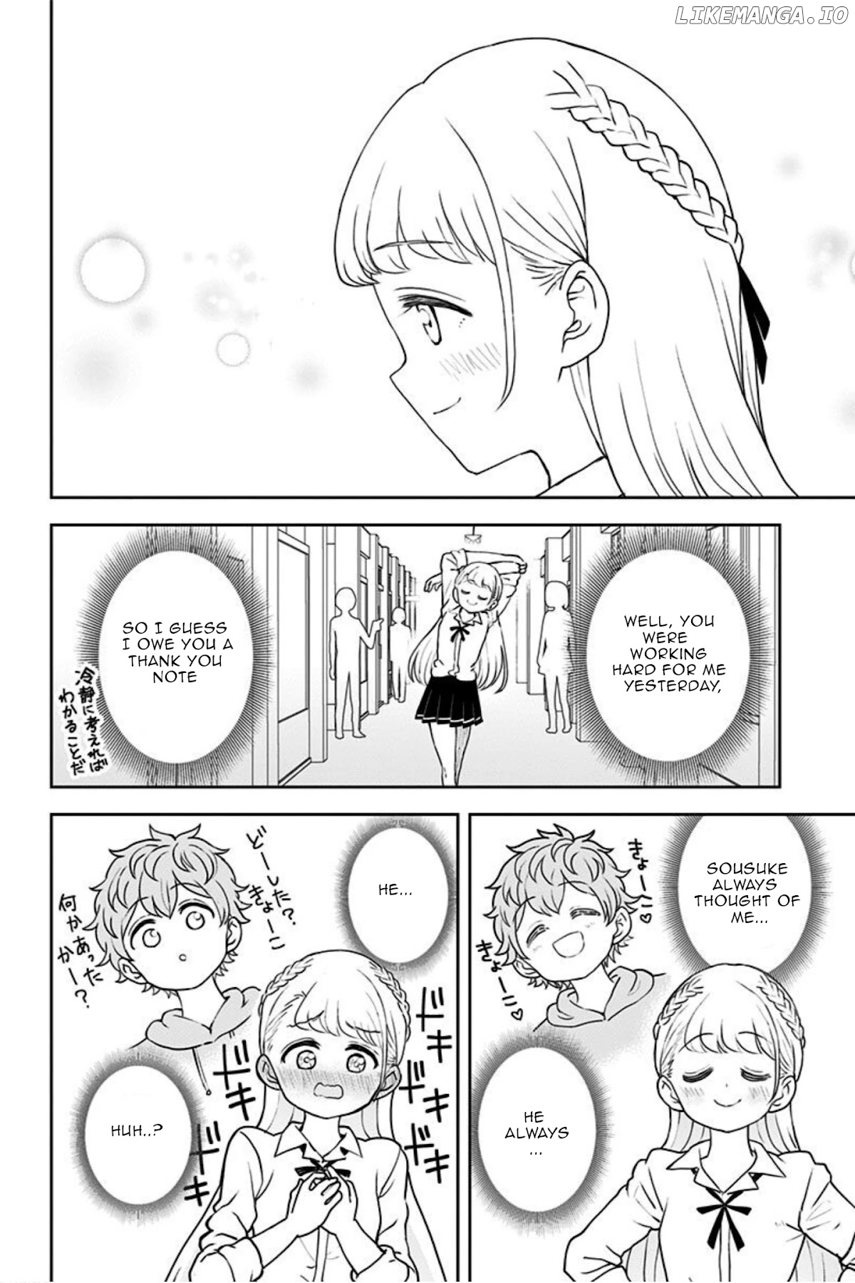 Kaibutsu Shoujo wa Hatsukoi no Yume wo Miru ka? chapter 20 - page 13