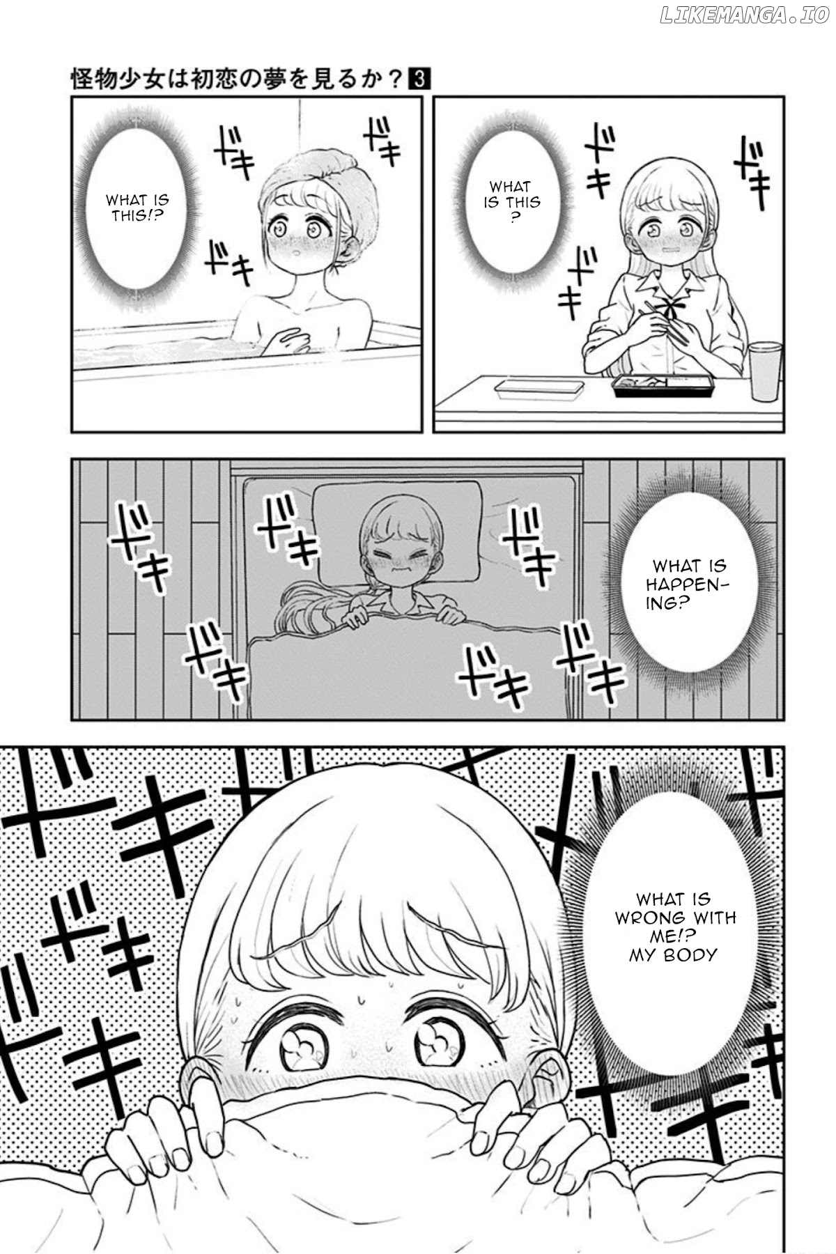 Kaibutsu Shoujo wa Hatsukoi no Yume wo Miru ka? chapter 20 - page 4