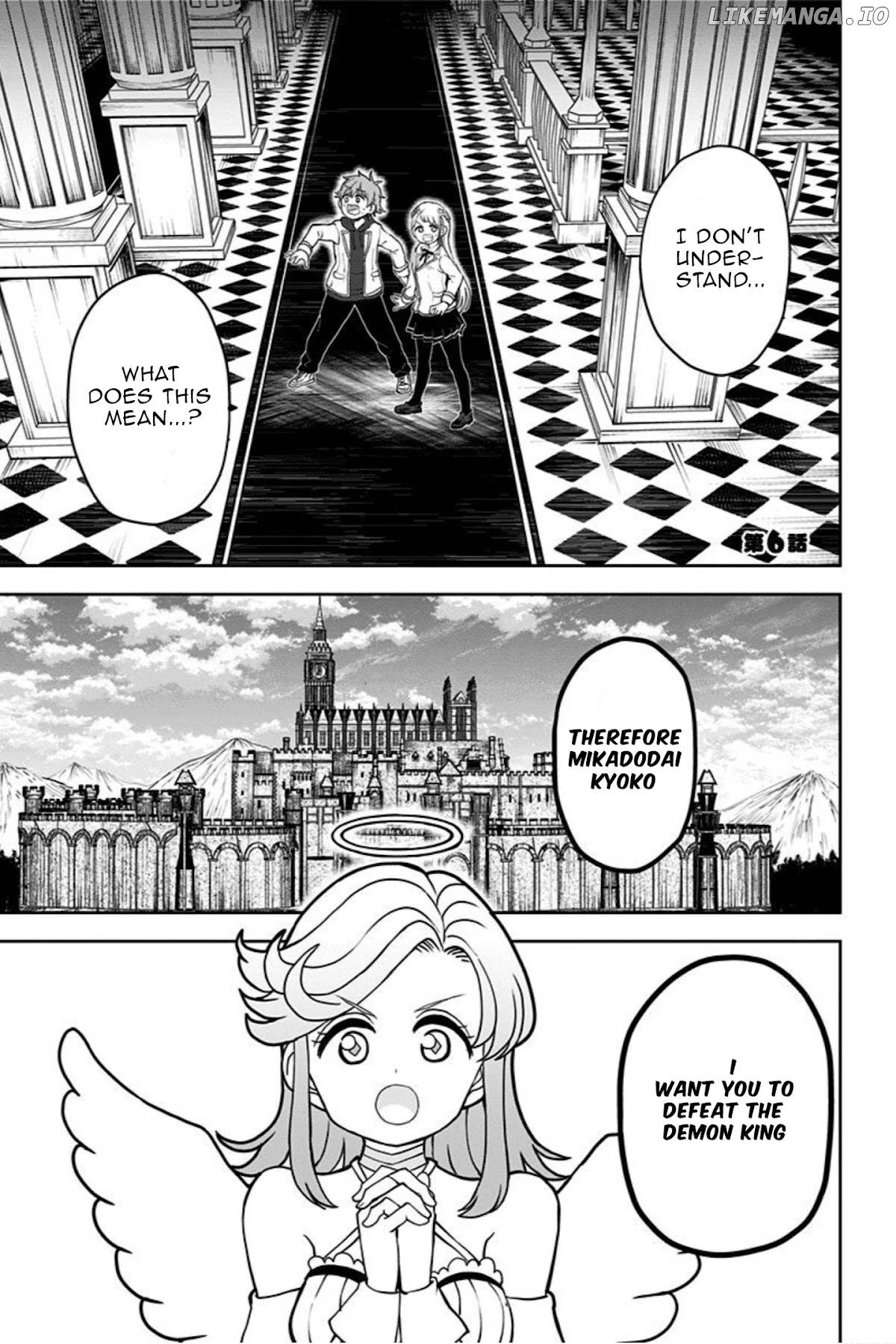 Kaibutsu Shoujo wa Hatsukoi no Yume wo Miru ka? chapter 6 - page 1