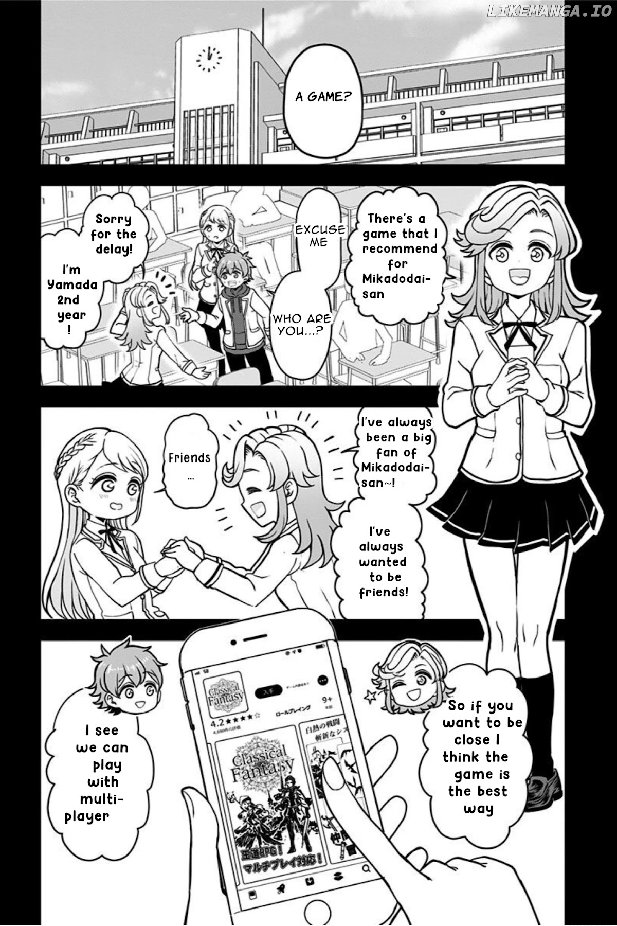Kaibutsu Shoujo wa Hatsukoi no Yume wo Miru ka? chapter 6 - page 3