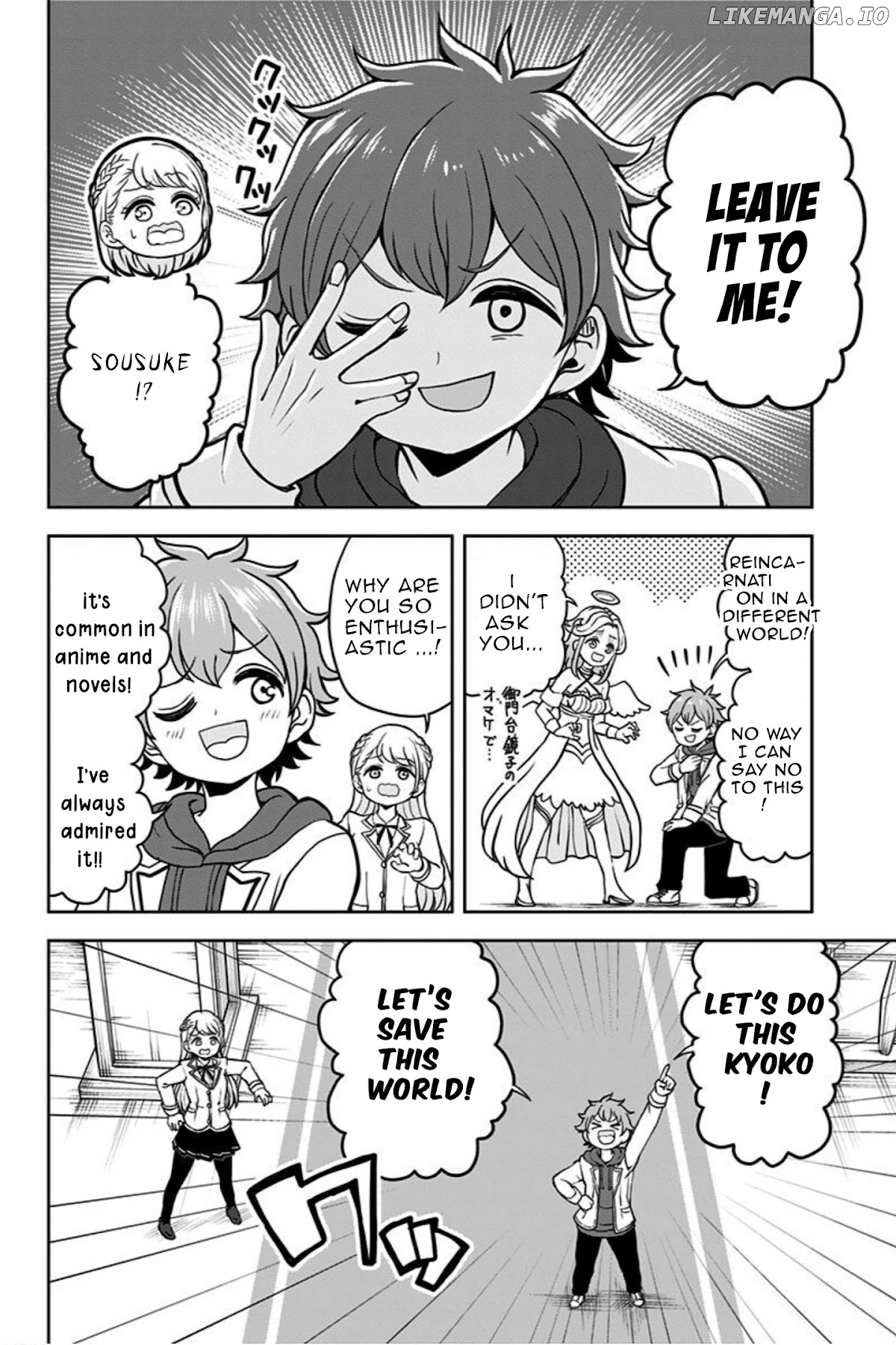 Kaibutsu Shoujo wa Hatsukoi no Yume wo Miru ka? chapter 6 - page 6