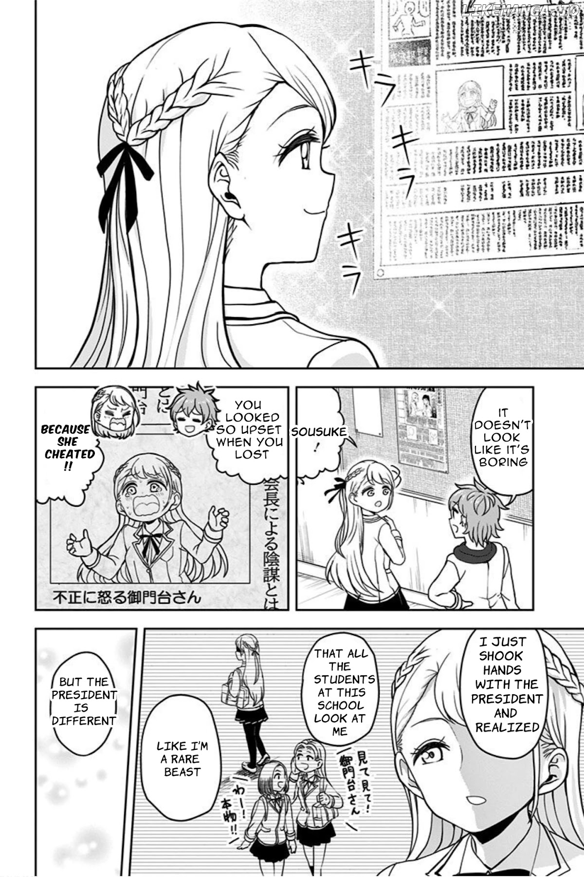 Kaibutsu Shoujo wa Hatsukoi no Yume wo Miru ka? chapter 5 - page 20