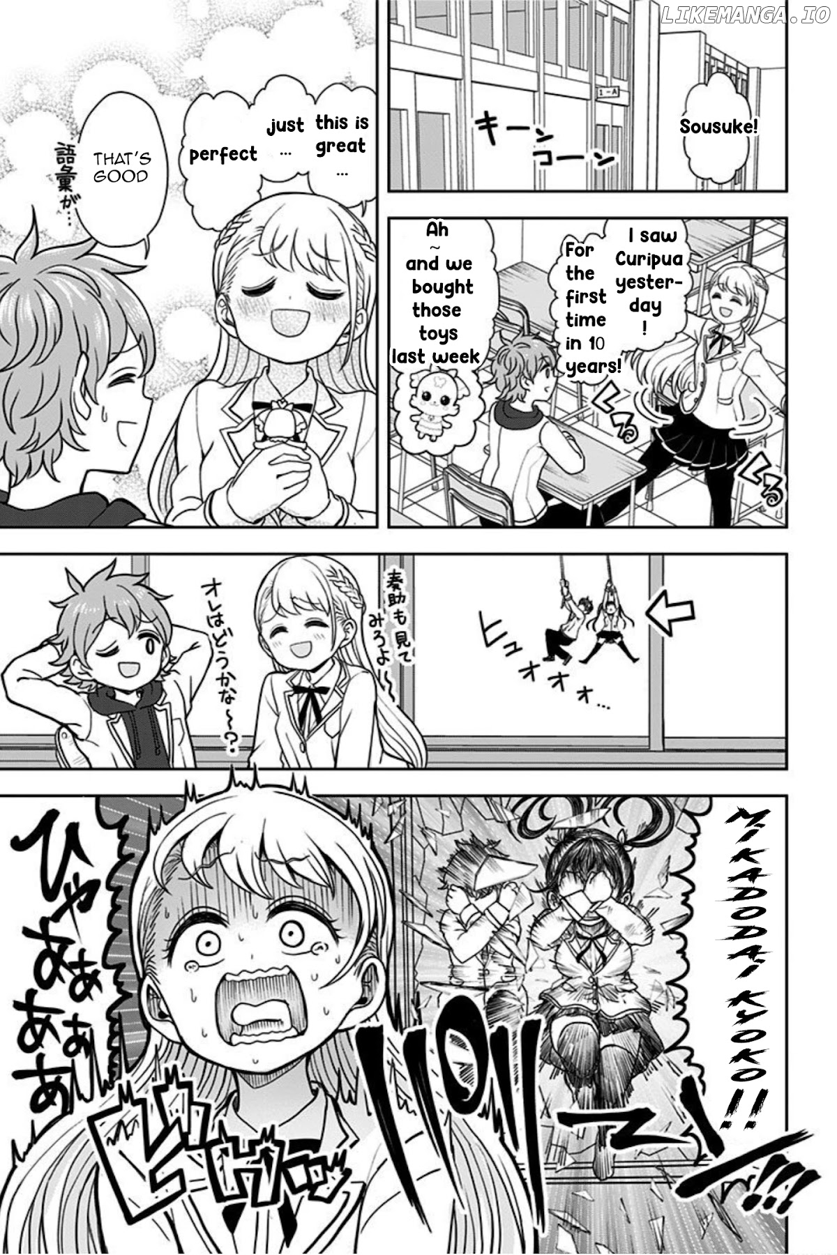 Kaibutsu Shoujo wa Hatsukoi no Yume wo Miru ka? chapter 5 - page 3