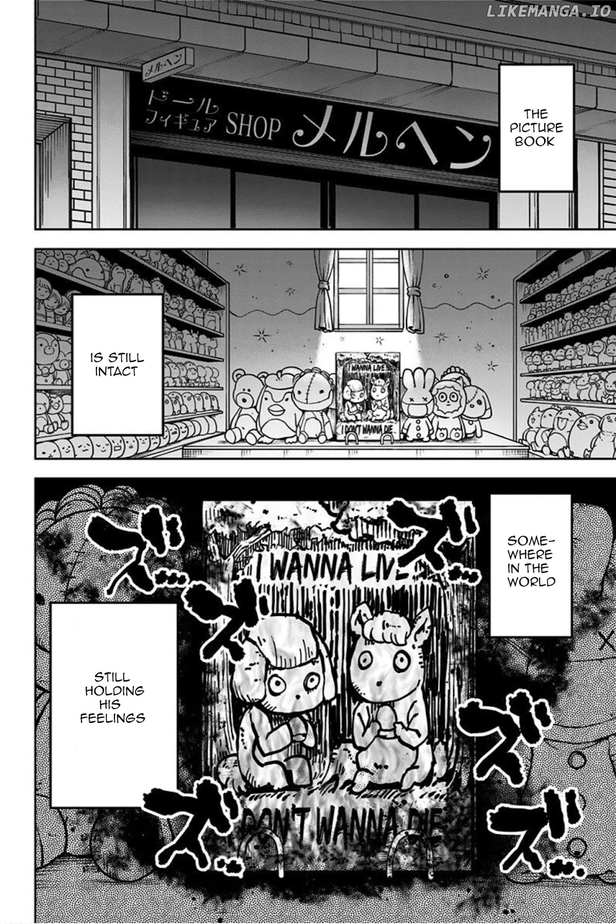 Kaibutsu Shoujo wa Hatsukoi no Yume wo Miru ka? chapter 4 - page 2