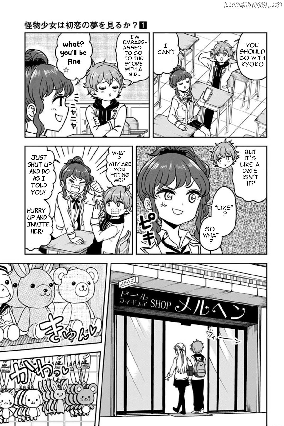 Kaibutsu Shoujo wa Hatsukoi no Yume wo Miru ka? chapter 4 - page 5