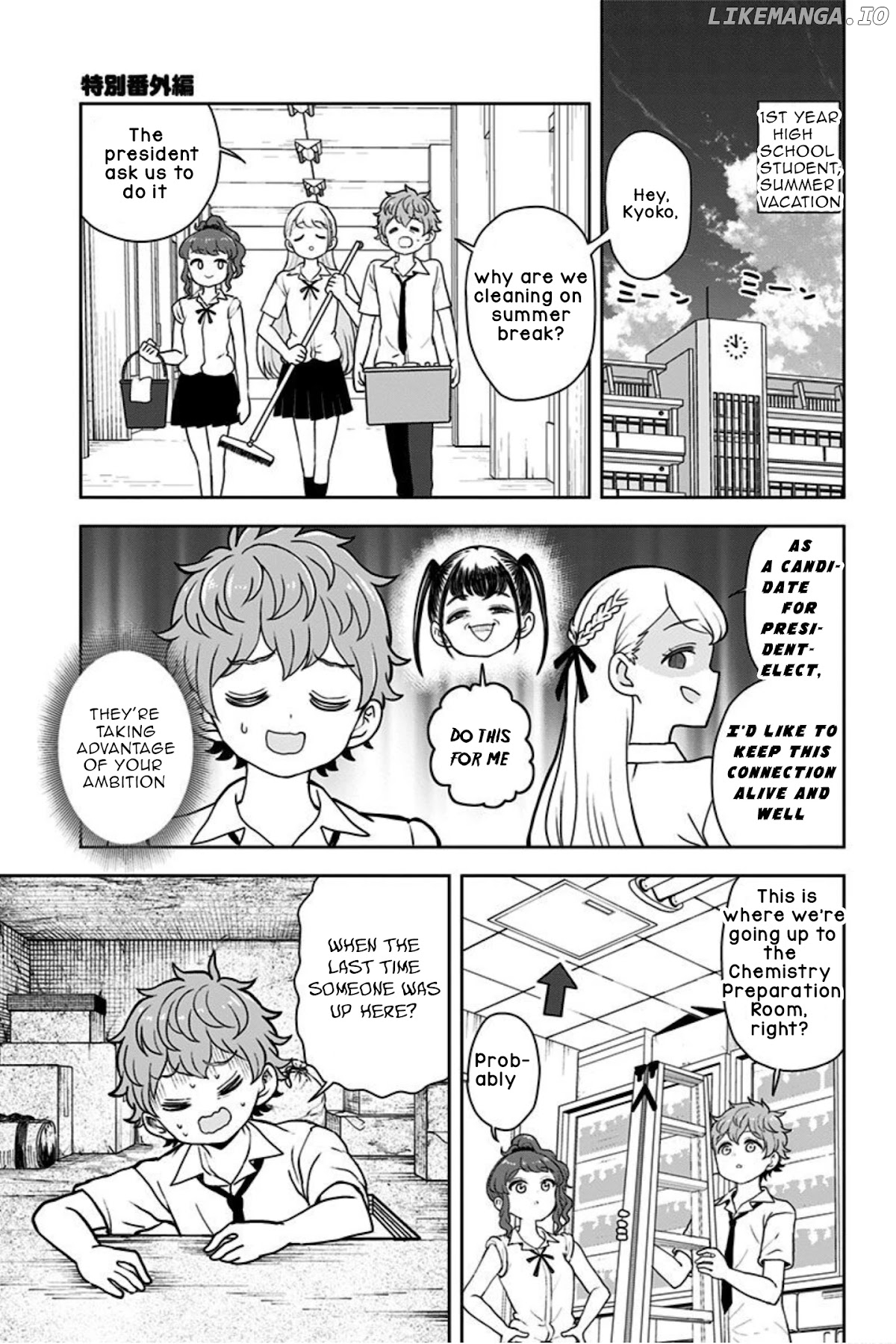 Kaibutsu Shoujo wa Hatsukoi no Yume wo Miru ka? chapter 21.1 - page 2