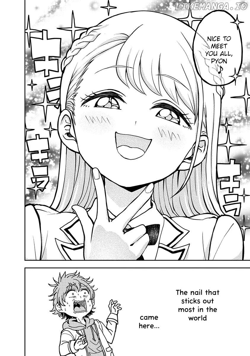 Kaibutsu Shoujo wa Hatsukoi no Yume wo Miru ka? chapter 1 - page 15