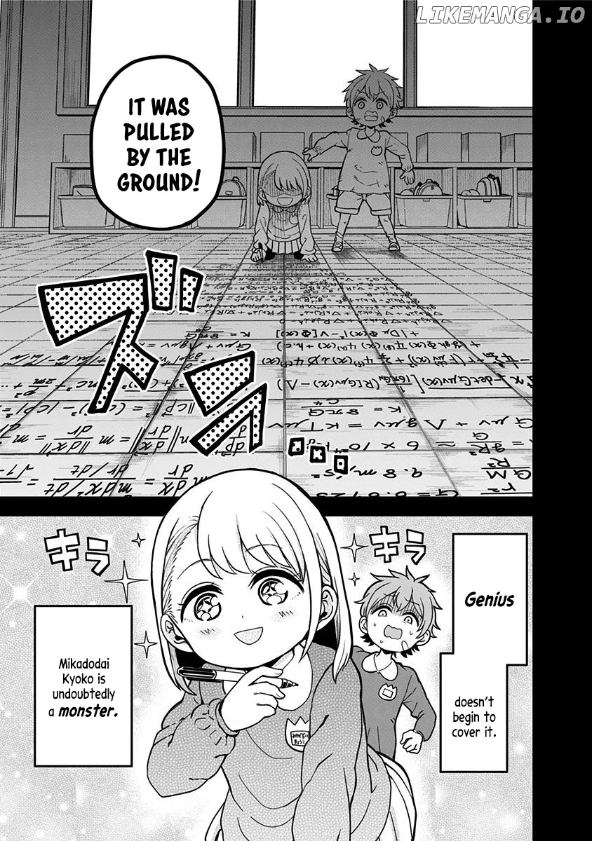 Kaibutsu Shoujo wa Hatsukoi no Yume wo Miru ka? chapter 1 - page 8